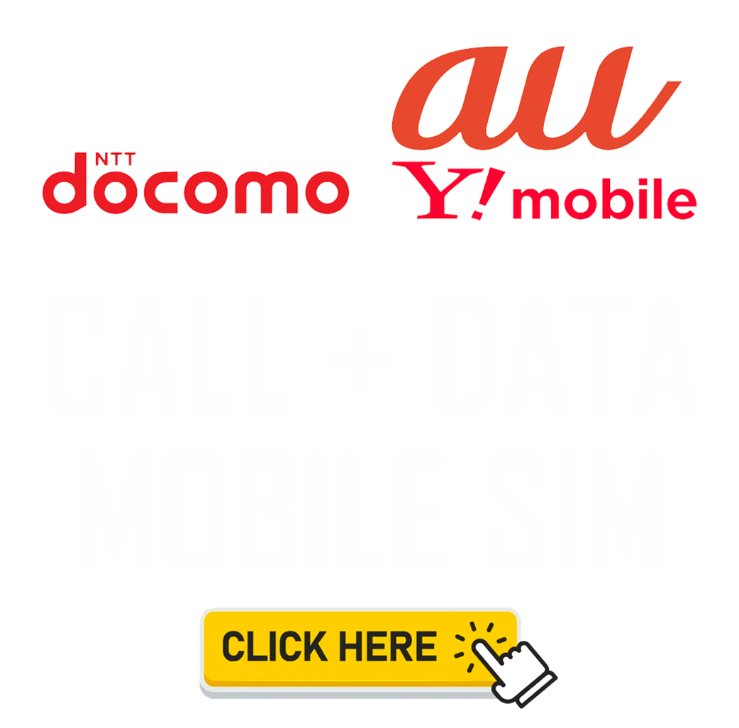 Call + Data Mobile SIM